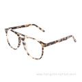 Hot Sale Retro Vintage Classic Acetate Cheap Optical Frame Blue Light Double Bridge Eyewear